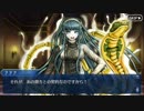 Fate/Grand Orderを実況プレイ 超極大かぼちゃ村編part12