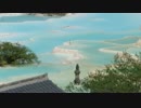 【地球さんぽ】中国・黄龍【世界遺産】