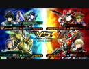 【EXVSMBON】 カトルゼロでいこうPart.3