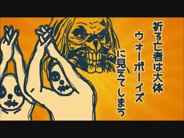 ベルセルク脳女子のDARK SOULS3#3