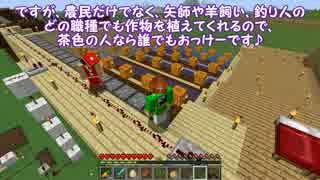 ゆっくり実況プレイ　ぽこくら#64