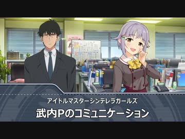 【NovelsM@ster】武内Pのコミュニケーション(輿水幸子)