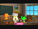 【第20話】どこでもいっしょ レッツ学校!初見実況【のんびり】