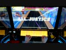 【CHUNITHM】猛進ソリストライフ！ EXPERT【ALL JUSTICE】