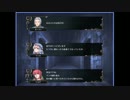 ヴェスタリアサーガを普通にプレイ　13章part4