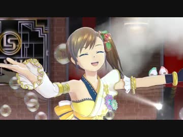 アマテラス　テスト