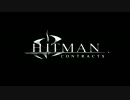 【RTA】ヒットマン コントラクト（51分56秒）part1