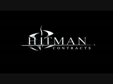 【RTA】ヒットマン コントラクト（51分56秒）part1