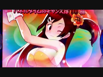 【パチンコ実機】CR新お天気スタジオL3AU Part.2