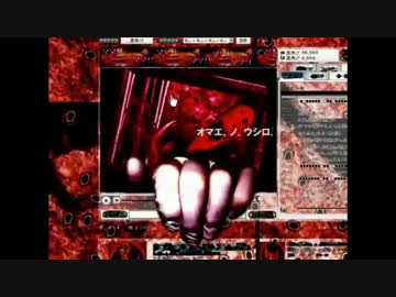 【警告】【sm666】きたさいたま666【きたさいたま200】