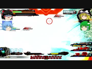 【EXVSFB】饅頭たちの立体起動体験【ゆっくり実況】Part.1