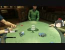 [watch dogs]ベテランハッカー(?)の小遣い稼ぎ[ゆっくり実況]