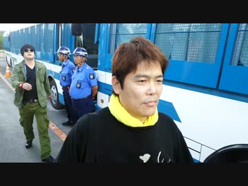 10月18日、沖縄高江パヨクを法律に基づき逮捕するやうに警察に要請街宣