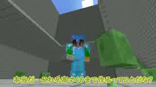 ゆっくり実況プレイ　ぽこくら#66