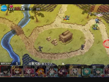 アイギス　ゴールドラッシュ　強力の鬼刃衆☆3