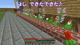 ゆっくり実況プレイ　ぽこくら#67