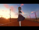 【itria】summer is fading away-夏の終わりEng&Jan ver.