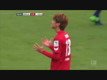 【ブンデスリーガ第8節】ヘルタ・ベルリンvsケルン ハイライト