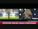 ビヨンセと渡辺直美のシンクロ率【NFL Super bowl 50 Half Time Show 】