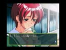 ときメモ2を実況して青春を取り戻す。　その17