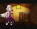 【替え歌】オアシスな朝