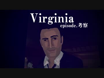 【実況】酔った頭でミステリー part.6【Virginia】