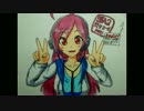 【トークロイド】miki☆ｍｉｋｉラジオ 宣伝