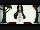 【流血表現注意】鶴丸でキメラ　full【MMD刀剣乱舞】