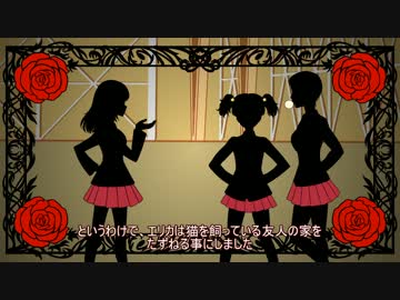 【WoT】エリカの交換訓練プログラムPart28