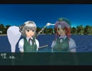 【幻想入り】提督が幻想郷に着任しました　１９－２話【艦これ】