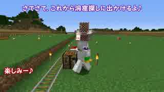 ゆっくり実況プレイ　ぽこくら#73