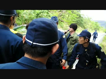 10月18日沖縄高江パヨクが逃亡の恐れがあるので現行犯逮捕！その瞬間です