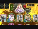 【Shadowverse】ネクロも捨てたもんじゃない vsエイラ 1.5倍