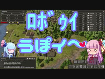 【Banished】まったり茜ちゃんの村づくり part 19【VOICEROID実況】