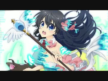 人気の ゼロイチキセキ 動画 23本 ニコニコ動画