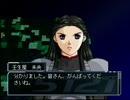 ガンパレ垂れ流し実況part4