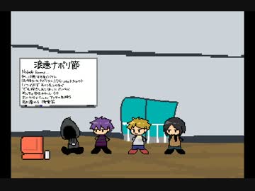 【実況者MAD】ナポメンギャラクシー