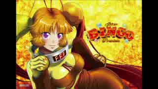 【スーパービンゴネオ】メリーゴーランド