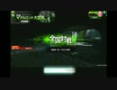 (SS2)バリ重で全国ぅpart1 inマデルB