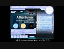 発狂BMS 田舎在住の中伝による練習風景　☆4