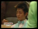 2005　J･O　田中雅明 vs エフレン･レイズ(4/7)