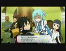 【実況】おっさん二人がソードアートオンラインLSで語りたいだけPart13