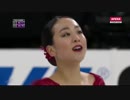 浅田真央 フィギュアスケート スケートアメリカFS(2016.10.23) ロシア語実況