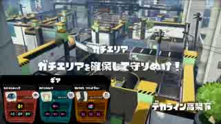 【S+】S∞を目指す黒ZAP 19(通算75)