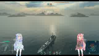 【WoWs】この駆逐艦には問題がある！　9日目