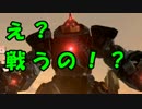 [実況] 配属になりましたNobeeです。よろしくおね(ry [スタフォ零] #7