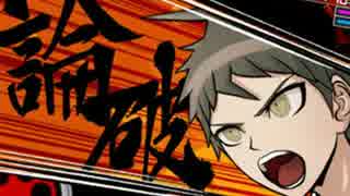 反論　ーCROSS SWORD