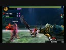 [MH4G]ジンオウガ狩猟ノススメ　双剣大剣ペア　01’57”76