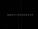 【複数人実況】　新人と友人と大乱闘と...　【スマブラＸ】