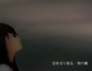 【合唱】女性12人で「Ding-Dong」(LR分け)